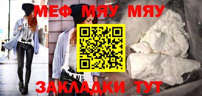 MDMA Premium VHQ Кимры