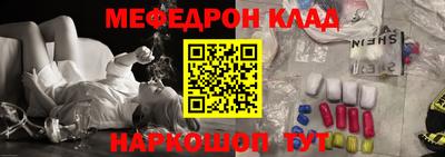 MDMA Premium VHQ Кимры