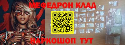 а пвп мука Кингисепп