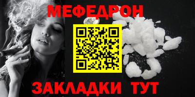 MDMA Premium VHQ Кимры