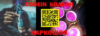 соль курить ск Кинель