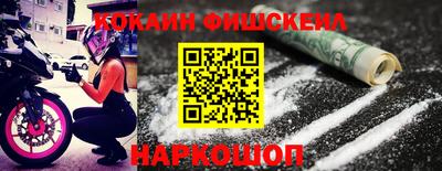 соль курить ск Кинель
