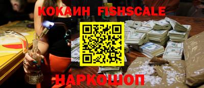 MDMA Premium VHQ Кимры