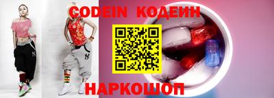 соль курить ск Кинель