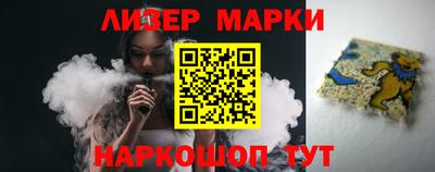 соль курить ск Кинель