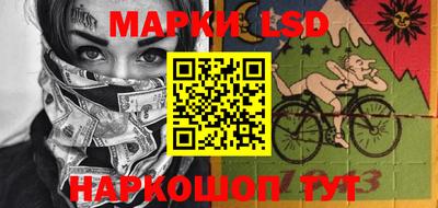 а пвп мука Кингисепп