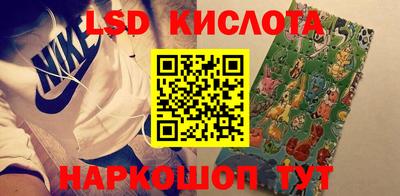 а пвп мука Кингисепп