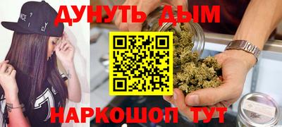 MDMA Premium VHQ Кимры