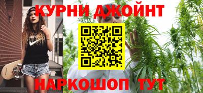 MDMA Premium VHQ Кимры