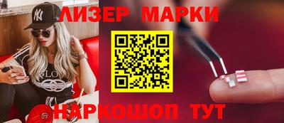 а пвп мука Кингисепп