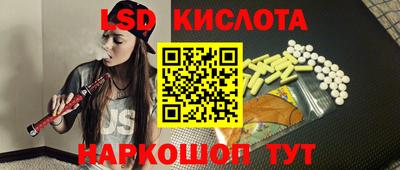 MDMA Premium VHQ Кимры