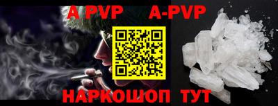 MDMA Premium VHQ Кимры