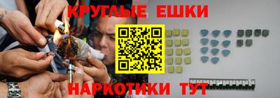 а пвп мука Кингисепп