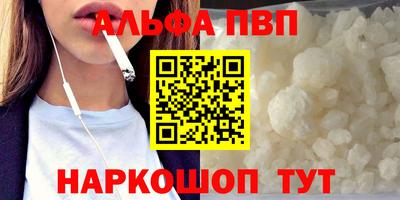 MDMA Premium VHQ Кимры