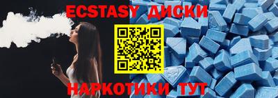 соль курить ск Кинель