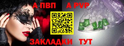 MDMA Premium VHQ Кимры