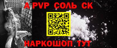 MDMA Premium VHQ Кимры