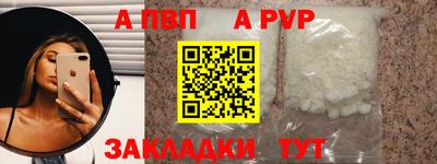 MDMA Premium VHQ Кимры