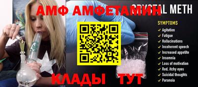 соль курить ск Кинель