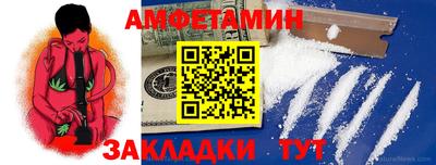 MDMA Premium VHQ Кимры