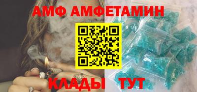 MDMA Premium VHQ Кимры