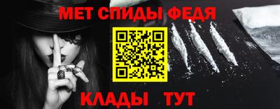 соль курить ск Кинель
