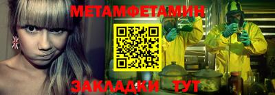 а пвп мука Кингисепп