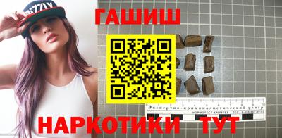 а пвп мука Кингисепп