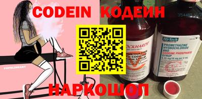 а пвп мука Кингисепп
