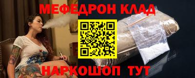 а пвп мука Кингисепп