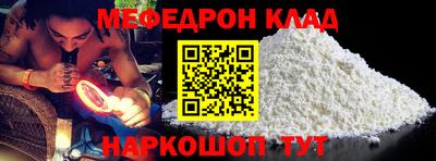 соль курить ск Кинель