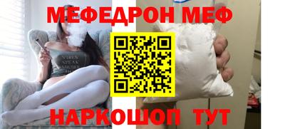 MDMA Premium VHQ Кимры