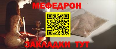 MDMA Premium VHQ Кимры