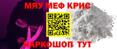 а пвп мука Кингисепп