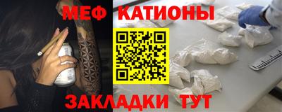 соль курить ск Кинель